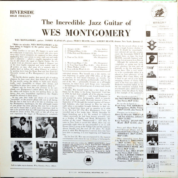 The Incredible Jazz Guitar Of Wes Montgomery