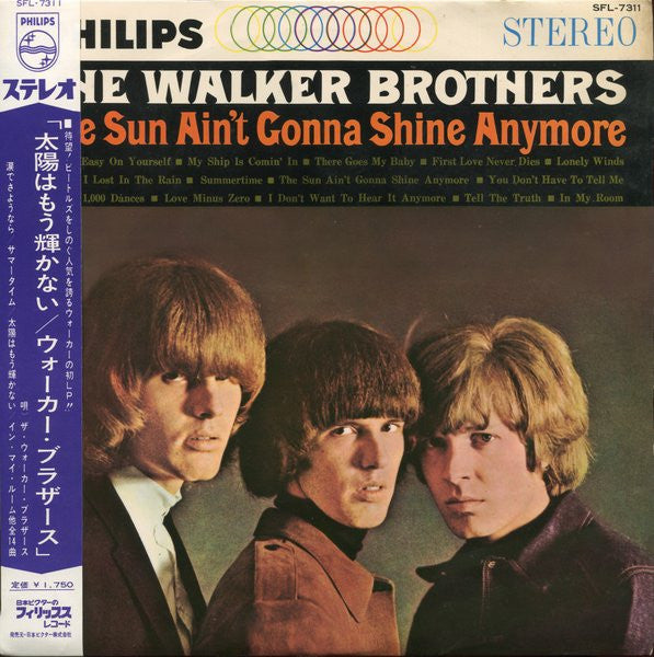 The Sun Ain't Gonna Shine Anymore = 太陽はもう輝かない