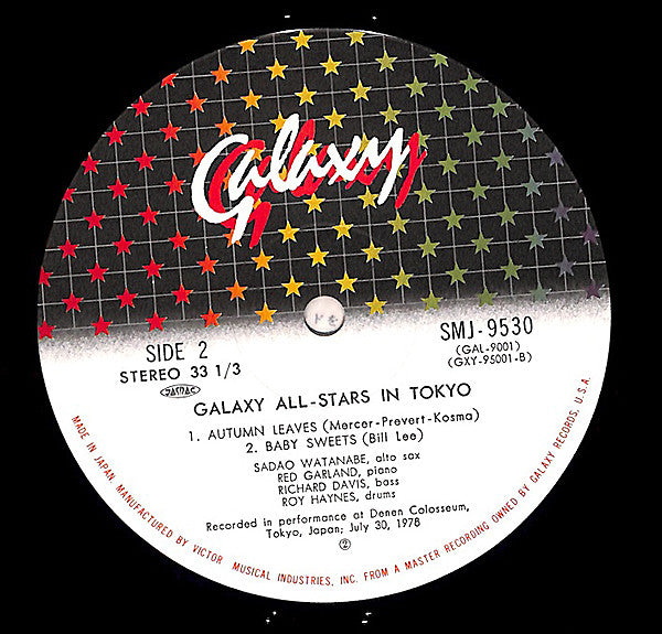 Galaxy All-Stars In Tokyo