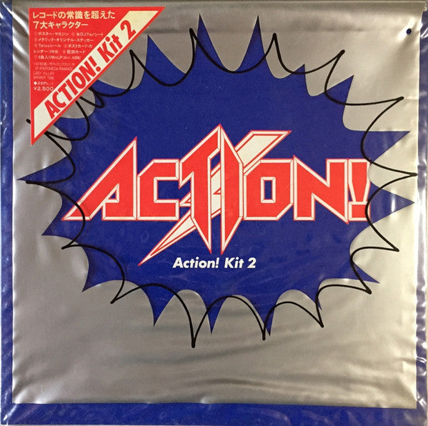 Action! Kit 2