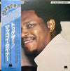 McCoy Tyner - Together (Vinyl, LP, Album)