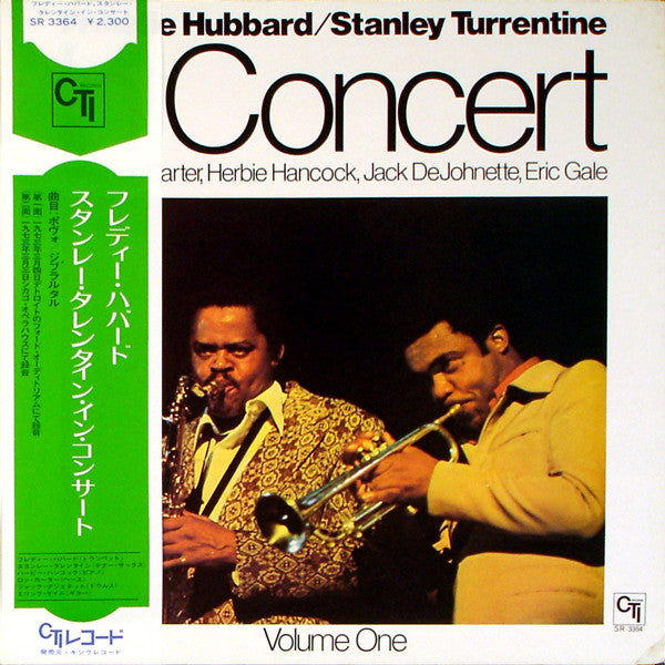 In Concert Volume One