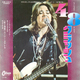 48 Crash