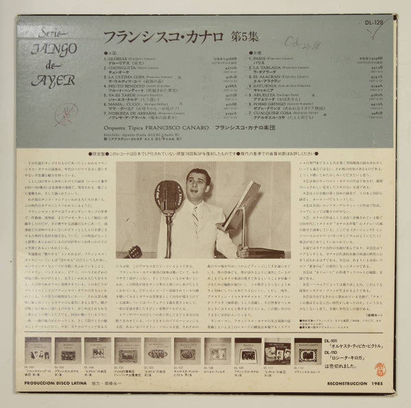 Francisco Canaro Vol.5 1927〜1928
