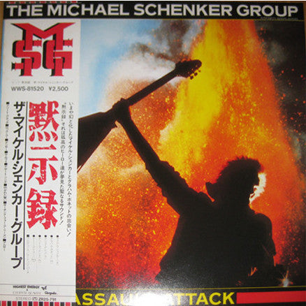 Assault Attack
