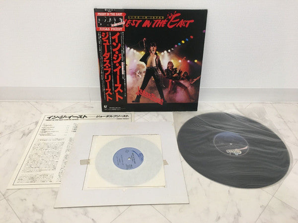 Priest In The East (Live In Japan) = イン・ジ・イースト(In The East)