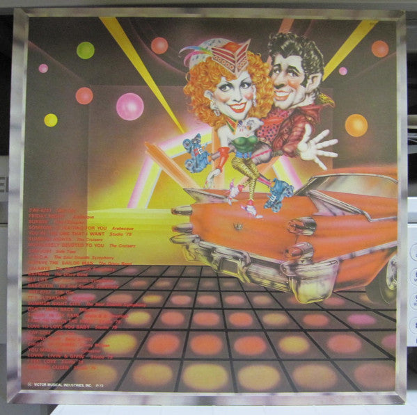 Disco Hits '79