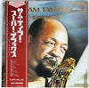 Sam Taylor (2) - Super Deluxe (Vinyl, LP, Compilation, Repress, Ste...