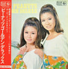 The Peanuts - Golden Deluxe (Vinyl, LP, Compilation, Stereo)