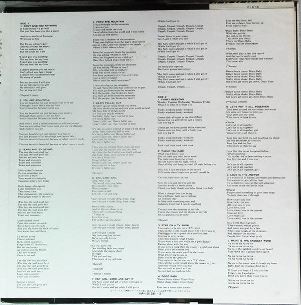 The Best Of The Stylistics Volume II