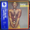 Noel Pointer - Phantazia (Vinyl, LP, Album, Stereo)