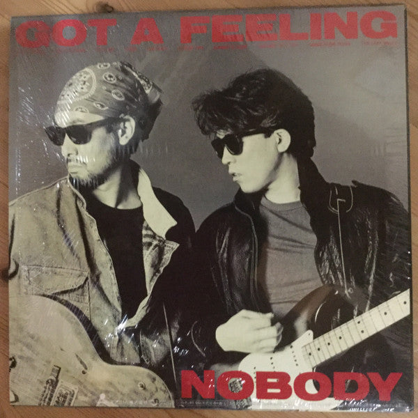 Got A Feeling