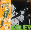 Elvis Presley - Elvis Presley (Vinyl, LP, Album, Compilation, Reiss...