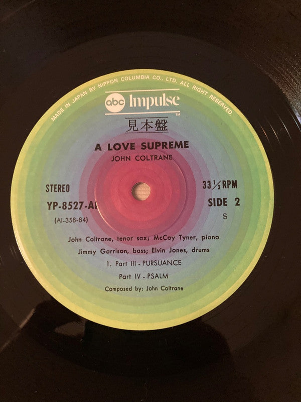 A Love Supreme