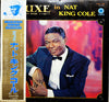 Nat King Cole - Deluxe In Nat King Cole (Vinyl, LP, Compilation, De...