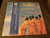 The Spaniels - Goodnite, It's Time To Go (Vinyl, LP, Album, Promo, ...