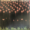 Yellow Magic Orchestra - X∞Multiplies (Vinyl, LP, Compilation, Reis...