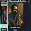 Grover Washington, Jr. - Soul Box Vol. 1 (Vinyl, LP, Album)