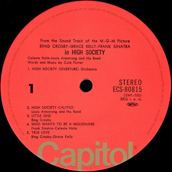 High Society (Motion Picture Soundtrack)