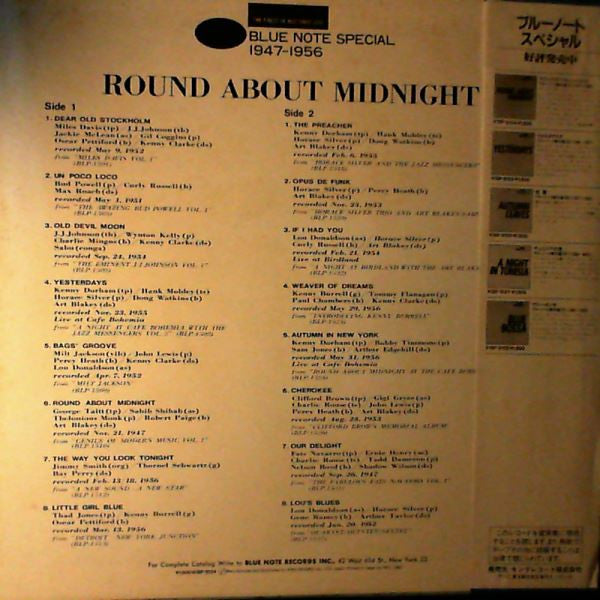 Round About Midnight - Blue Note Special 1947-1956