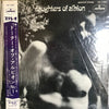 Daughters Of Albion - Daughters Of Albion / ドーター・オブ・アルビオン No.1 (Vin...