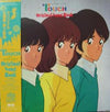 Various - Touch Original Song Book (Vinyl, LP, Compilation, Stereo)