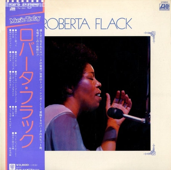 Roberta Flack