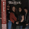 Blackfoot (3) - Siogo (Vinyl, LP, Album)