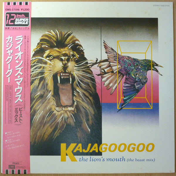 The Lion's Mouth (The Beast Mix)