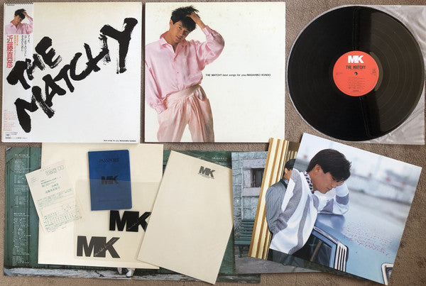 The Matchy - Best Songs For You