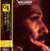 Ron Carter - Yellow & Green (Vinyl, LP, Album)