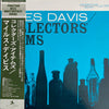 Miles Davis - Collectors' Items (Vinyl, LP, Album, Reissue, Remaste...