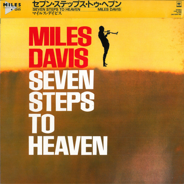 Seven Steps To Heaven