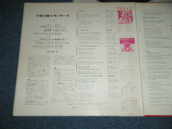 The Birds, The Bees & The Monkees