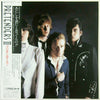 The Pretenders - Pretenders II (Vinyl, LP, Album)