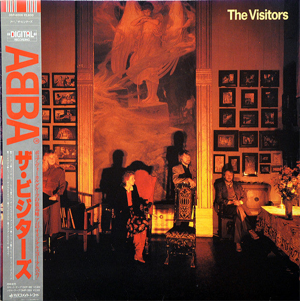 The Visitors = ザ・ビジターズ