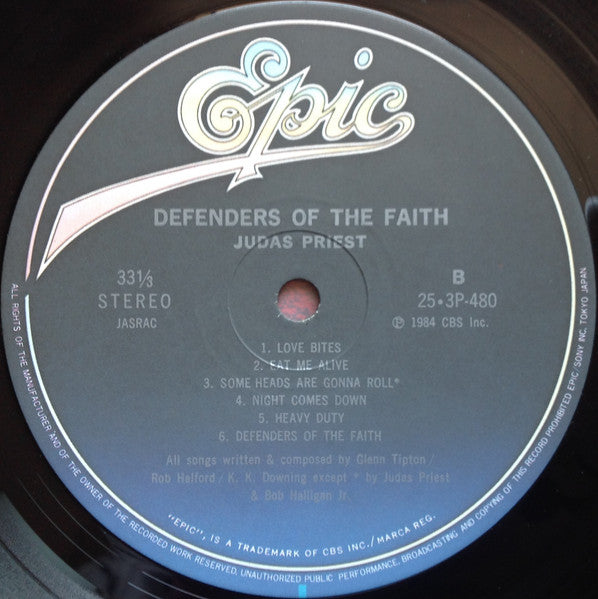 Defenders Of The Faith = 背徳の掟