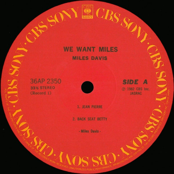 We Want Miles