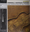 Kenny Burrell - Guitar Forms (Vinyl, LP, Album, Reissue, Stereo)