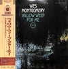 Wes Montgomery - Willow Weep For Me (Vinyl, LP, Album, Reissue)