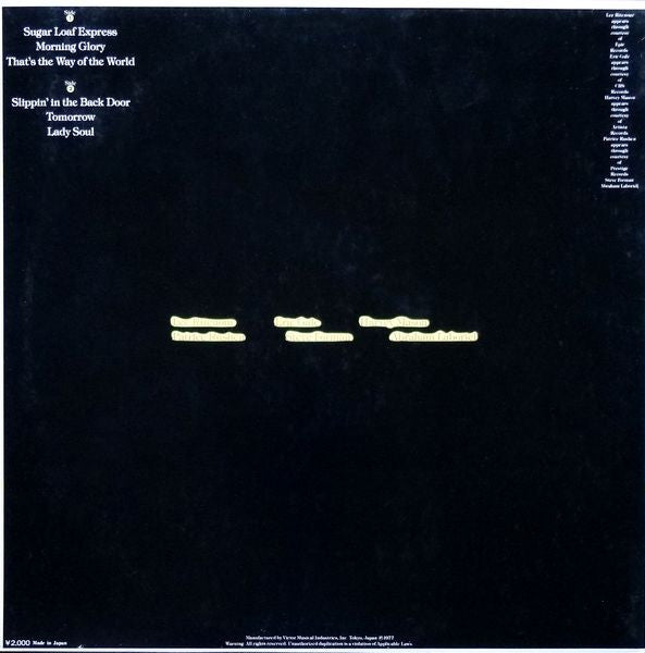 Sugar Loaf Express Featuring Lee Ritenour