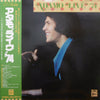 Adamo - Adamo Live '74 (Vinyl, LP, Album, Stereo)