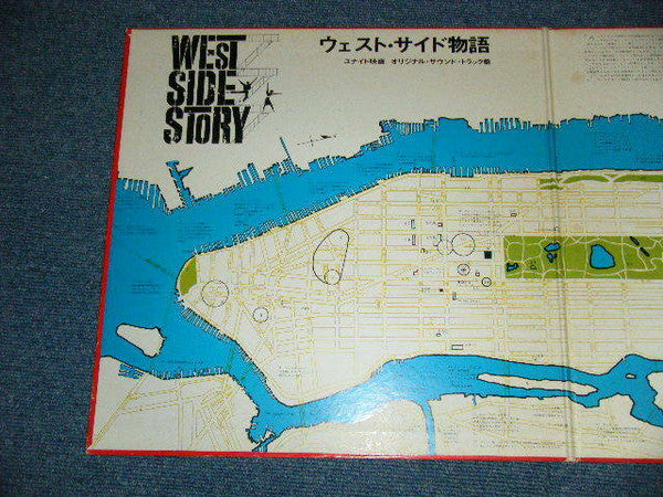 West Side Story (Original Sound Track Recording)