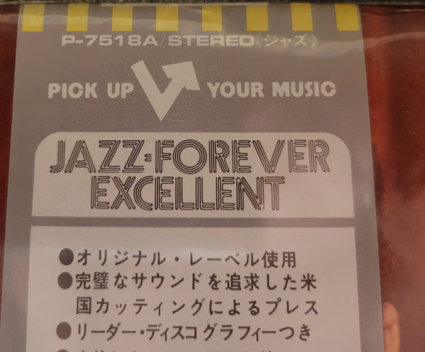 The Modern Jazz Quartet