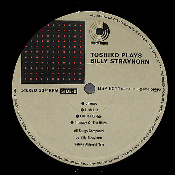 Toshiko Plays Billy Strayhorn