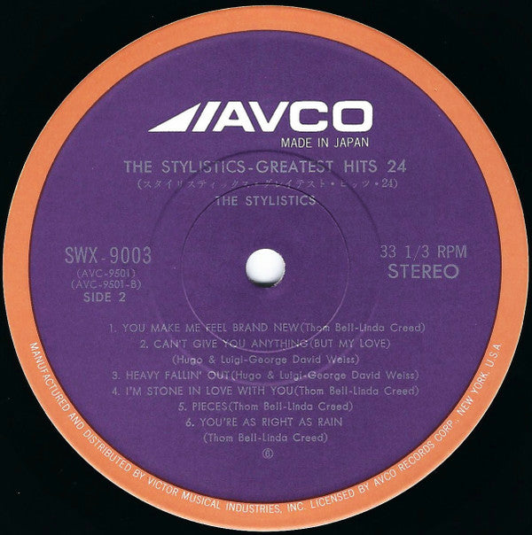 Greatest Hits 24 = グレイテスト・ヒッツ24