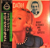 The Buddy DeFranco Septette - Live Date! (Vinyl, LP, Album, Reissue)