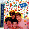Juicy Fruits - Drink! (Vinyl, LP, Album)