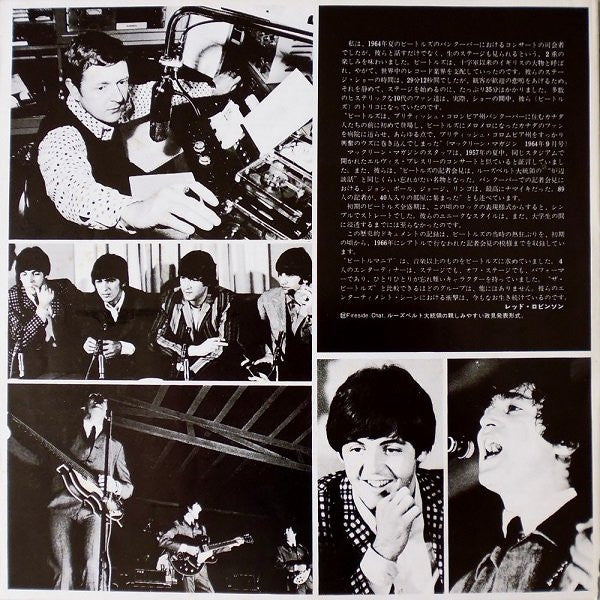 Beatle Talk... The Way They Were '64