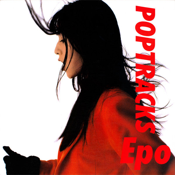 Poptracks
